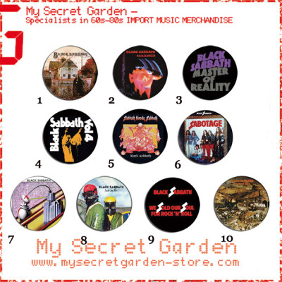 Black Sabbath - Paranoid, Master Of Reality Album Pinback Button Badge Set ( or Hair Ties / 4.4 cm Badge / Magnet / Keychain Set )